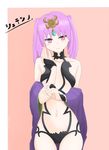  1girl blush cosplay fate/grand_order fate/hollow_ataraxia fate_(series) long_hair looking_at_viewer navel pink_background purple_eyes purple_hair revealing_clothes shuten_douji_(fate/grand_order) shuten_douji_(fate/grand_order)_(cosplay) simple_background smile stheno tagme text thighs twintails 