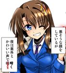  blue_eyes brown_hair commentary_request grin jacket_on_shoulders looking_at_viewer lyrical_nanoha mahou_shoujo_lyrical_nanoha_strikers necktie one_eye_closed purple_neckwear san-pon smile solo translation_request tsab_naval_military_uniform yagami_hayate 