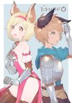  1girl animal_ears backless_dress backless_outfit bangs belt blonde_hair blue_hoodie boots breastplate breasts brown_eyes brown_hair brown_legwear brown_pants cleavage commentary_request dark_skin djeeta_(granblue_fantasy) dress ear_grab erune fighter_(granblue_fantasy) gauntlets gran_(granblue_fantasy) granblue_fantasy hairband highres hood hoodie inuyama_riko juliet_sleeves long_sleeves open_mouth pants pink_dress pink_hairband puffy_sleeves short_dress short_hair side_slit sideboob sleeveless sleeveless_dress small_breasts strapless strapless_dress thigh_boots thighhighs zettai_ryouiki 