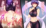  1girl anal ass ass_grab azu_(azzz) bare_shoulders blue_eyes blue_hair breasts censored china_dress chinese_clothes clothed_sex commentary_request covered_nipples deep_skin dress from_behind grabbing_another's_ass groping hagoromo hair_between_eyes hetero highleg highleg_panties highres houshin_engi instant_loss_2koma large_breasts looking_at_viewer midriff navel ou_kijin panties panties_aside penis pussy sex shawl shiny shiny_hair shiny_skin short_hair solo_focus speech_bubble spread_ass sweat text_focus translation_request underwear white_panties 