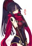  black_gloves black_hair blush breasts character_name commentary_request dated elbow_gloves fate/grand_order fate_(series) gloves heart highres katou_danzou_(fate/grand_order) large_breasts long_hair looking_at_viewer ponytail robot_joints scarf scarf_over_mouth sebire solo twitter_username yellow_eyes 