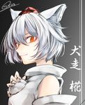 animal_ears character_name closed_mouth detached_sleeves from_side hat inubashiri_momiji looking_at_viewer pom_pom_(clothes) red_eyes red_hat short_hair signature solo souta_(karasu_no_ouchi) tokin_hat touhou upper_body white_hair wolf_ears 
