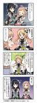  &gt;_&lt; 4koma black_eyes black_hair blonde_hair blue_eyes breasts brown_eyes brown_hair check_translation comic commentary copyright cuffs eyebrows_visible_through_hair feathers hachimiya_meguru hat highres idol_clothes idolmaster idolmaster_shiny_colors kazano_hiori large_breasts light_brown_hair long_hair looking_at_another microphone mini_hat miniskirt mole mole_under_mouth multiple_girls official_art open_mouth sakuragi_mano skirt smile translation_request 