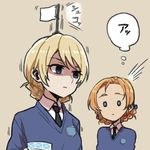  :| angry bangs beige_background black_neckwear blank_eyes blonde_hair blue_eyes blue_sweater braid closed_mouth commentary constricted_pupils cup darjeeling dress_shirt emblem flag girls_und_panzer holding long_sleeves looking_at_another lowres multiple_girls necktie notice_lines orange_hair orange_pekoe parted_bangs ree_(re-19) school_uniform shaded_face shirt short_hair st._gloriana's_school_uniform sweater teacup tied_hair translated trembling twin_braids upper_body v-neck white_flag white_shirt wing_collar 
