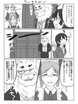  anthro butler clothing comic eyewear feline female horn human humanoid japanese_text kemono lion maid_uniform male mammal manzanaringopai melusine monocle snow_(tas) standing text tokyo_afterschool_summoners translation_request uniform 