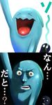  ambiguous_gender cosmo_(artist) feral japanese_text looking_at_viewer nintendo open_mouth pok&eacute;mon pok&eacute;mon_(species) reaction_image simple_background smile sweat text video_games what wobbuffet 