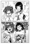  2koma bangs bar_censor blunt_bangs blush breasts censored cock_ring comic commentary_request covered_mouth cum cum_in_clothes cum_on_clothes cum_through_clothes double-breasted ejaculation ejaculation_under_clothes erection erection_under_clothes excessive_cum fan folding_fan from_below futanari ganbaru_pose greyscale hair_ornament hairclip hand_on_hip highres holding holding_fan ind-kary instant_loss_2koma kurosawa_dia kurosawa_ruby long_hair long_sleeves love_live! love_live!_sunshine!! medium_breasts mole mole_under_mouth monochrome multiple_girls neckerchief nipples no_bra no_panties orgasm_denial penis school_uniform serafuku shirt_lift short_hair siblings sisters small_breasts sweatdrop tears testicles tie_clip translation_request two_side_up upskirt uranohoshi_school_uniform 