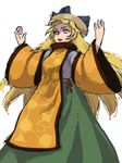  :d ananna blonde_hair hat highres long_skirt matara_okina open_mouth skirt smile solo tabard thick_eyebrows touhou wide_sleeves 