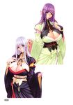  alternate_color bow breasts bridal_gauntlets cleavage cleavage_cutout earrings floral_print frills green_eyes hair_bow highres japanese_clothes jewelry large_breasts lavender_hair lips long_hair long_sleeves magaki_ryouta original page_number purple_hair red_eyes scan simple_background turtleneck white_background wide_sleeves 