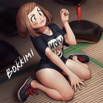  alexander_terentyev blush_stickers boku_no_hero_academia breasts brown_eyes brown_hair cat_teaser full_body highres medium_breasts paw_pose pillow shirt shoes short_eyebrows signature sitting smile sneakers solo t-shirt tatami uraraka_ochako wariza 