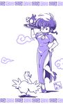  1girl 2boys braid china_dress chinese_clothes cleavage cleavage_cutout genderswap genderswap_(mtf) hibiki_ryouga mousse multiple_boys ranma-chan ranma_1/2 saotome_ranma single_braid tray wantan-orz 