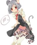  abe_suke alternate_costume animal_ears bangs black_skirt blush bow bow_panties bowtie commentary_request enmaided eyebrows_visible_through_hair grey_hair highres lifted_by_self maid mouse_ears mouse_tail nazrin panties purple_bow purple_panties red_eyes red_neckwear short_hair short_sleeves signature simple_background skirt skirt_lift solo spoken_blush spoken_sweatdrop sweat sweatdrop tail thigh_gap thighhighs touhou translation_request underwear white_background white_legwear 