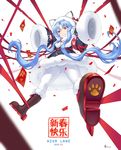 2018 :3 animal_hood animal_print armband ass_visible_through_thighs azur_lane blue_dress blue_hair blurry blush boots brown_footwear bunny cai_de_xin capelet cat_hood chang_chun_(azur_lane) closed_mouth copyright_name cross-laced_footwear dated depth_of_field dress eyebrows eyebrows_visible_through_hair eyelashes floating_hair fur_trim hair_intakes highres hood hood_up hooded_capelet jewelry lace-up_boots legs_apart long_hair long_sleeves pantyhose paw_print pink_eyes pink_ribbon ribbon rudder_shoes shoes single_earring sleeves_past_wrists smile solo text_focus tiger_print very_long_hair white_legwear wide_sleeves 