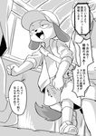  2018 blush canine clothing dog hat japanese_text male mammal manmosu_marimo monochrome open_mouth text translation_request walking 