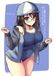  bangs bespectacled black-framed_eyewear blue_background blue_hat blue_jacket blue_swimsuit breasts brown_eyes brown_hair closed_mouth covered_navel cowboy_shot eyebrows_visible_through_hair girls_und_panzer glasses hat jacket keizoku_military_uniform large_breasts leaning_forward long_hair looking_at_viewer mika_(girls_und_panzer) military military_uniform one-piece_swimsuit open_clothes open_jacket outside_border raglan_sleeves school_swimsuit shinshin smile solo standing swimsuit track_jacket translated twitter_username uniform 
