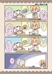  4koma ? animal_ears artist_name blonde_hair bow bowtie can canned_food comic commentary elbow_gloves eyebrows_visible_through_hair gloves highres kemono_friends kurororo_rororo multicolored_hair multiple_girls northern_white-faced_owl_(kemono_friends) pun scared serval_(kemono_friends) spoken_question_mark translated twitter_username white_hair yellow_eyes 