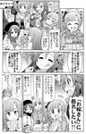  5girls celebi_ryousangata closed_eyes comic food highres himekawa_yuki idolmaster idolmaster_cinderella_girls igarashi_kyouko long_hair mizumoto_yukari moroboshi_kirari multiple_girls otokura_yuuki ponytail producer_(idolmaster) scarf short_hair side_ponytail smile translation_request 