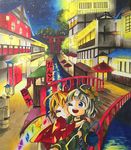  blonde_hair blue_eyes bridge canal commentary_request eyeball flandre_scarlet gem glowing guard_rail highres hug komeiji_koishi light marker_(medium) multiple_girls multiple_torii myfm_11 night night_sky one_eye_closed open_mouth oriental_umbrella short_hair sign silver_hair sky smile star_(sky) third_eye torii touhou traditional_media tree umbrella water wings 