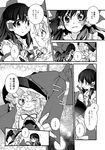  bow comic grey_hair greyscale hair_bow hair_tubes hakurei_reimu hat headwear_removed highres kayako_(tdxxxk) kirisame_marisa long_hair looking_at_another monochrome multiple_girls one_eye_closed smile star starry_background thought_bubble touhou translation_request witch_hat 