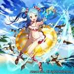  :d aiming armpits bare_shoulders bikini blue_hair blue_sky blush breasts cloud cloudy_sky commentary_request day fisheye frilled_bikini frills hair_ornament hair_scrunchie holding innertube looking_at_viewer matsui_hiroaki multicolored_scrunchie navel ocean official_art open_mouth outdoors palm_tree red_eyes scrunchie sitting sky small_breasts smile solo swimsuit tree twintails valkyrie_connect water_gun watermark white_bikini wristband 