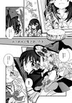  blush bow broom broom_riding comic commentary_request frown grey_hair greyscale hair_bow hair_brush hair_tubes hakurei_reimu hat highres kayako_(tdxxxk) kirisame_marisa long_hair mirror monochrome multiple_girls open_mouth sweat touhou translation_request witch_hat 