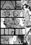  &gt;_&lt; 6+girls animal_ears bandaged_arm bandages bandaid bandaid_on_nose black_hair check_translation closed_eyes comic crossed_legs crossover fire fur_collar gastornis_(kemono_friends) glowing greyscale hair_between_eyes hi_no_tori hi_no_tori_(kemono_friends) highres hug inugami_gyoubu_(kemono_friends) kemono_friends kishida_shiki long_hair monochrome multiple_girls open_mouth personification ponytail raccoon_ears raccoon_tail shin_godzilla short_hair sivatherium_(kemono_friends) skirt smilodon_(kemono_friends) spoken_interrobang tail tears translation_request yatagarasu_(kemono_friends) 