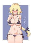  bangs bare_shoulders bikini black_bikini blonde_hair blue_eyes blush braid breasts cleavage collarbone eyebrows_visible_through_hair fate/apocrypha fate_(series) hand_on_own_chest highres hips jeanne_d'arc_(fate) jeanne_d'arc_(fate)_(all) large_breasts long_braid long_hair navel simple_background smile solo swimsuit try white_background 