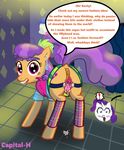  2016 anus butt capital-h clitoris clothed clothing cutie_mark earth_pony english_text equine female feral friendship_is_magic fur hair hi_res horn horse inside looking_at_viewer looking_back mammal my_little_pony orange_fur plaid_stripes_(mlp) pony purple_eyes purple_hair pussy pussy_juice rarity_(mlp) smile solo spread_pussy spreading text unicorn 