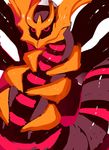  gen_4_pokemon giratina glitchedpuppet highres legendary_pokemon no_humans pink_eyes pokemon pokemon_(creature) red_eyes simple_background solo standing white_background 