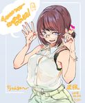  absurdres adjusting_eyewear black_bra blue_eyes bra bracelet brown_hair glasses highres jewelry multicolored_scrunchie nanase_miri open_mouth original scrunchie shirt sleeveless sleeveless_shirt underwear upper_body 