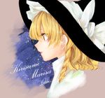  blonde_hair bow braid character_name face from_side hat hat_bow kirisame_marisa parted_lips portrait profile side_braid signature single_braid solo souta_(karasu_no_ouchi) star starry_background touhou white_bow witch_hat yellow_eyes 