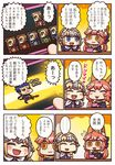  1boy 2girls :3 animal_ears artoria_pendragon_(all) blonde_hair blue_hair blush braid capelet cellphone check_translation comic fate/grand_order fate_(series) fox_ears gae_bolg gameplay_mechanics headpiece highres holding holding_phone holding_spear holding_weapon japanese_clothes jeanne_d'arc_(fate) jeanne_d'arc_(fate)_(all) lancer long_braid long_hair multiple_girls phone pink_hair polearm ponytail riyo_(lyomsnpmp) saber single_braid smartphone spear speech_bubble spoken_ellipsis sweat tamamo_(fate)_(all) tamamo_no_mae_(fate) translated translation_request truth weapon yellow_eyes 
