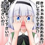  bangs black_bow black_neckwear blue_eyes blush bob_cut bow bowtie commentary_request covering_face eyebrows_visible_through_hair hair_bow hands_up hiro_(pqtks113) konpaku_youmu looking_at_viewer nose_blush open_mouth peeking_through_fingers short_hair silver_hair solo sweat touhou translated upper_body 