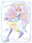  a_la_mode_style_(precure) animal_ears bangs blue_eyes blue_gloves blue_hair blue_legwear blue_shirt boots character_name crown cure_gelato full_body gloves grin hand_on_hip kirakira_precure_a_la_mode lion_ears lion_tail long_hair looking_at_viewer magical_girl mini_crown mismatched_legwear nene_(oneoneo13) parted_bangs precure shirt smile solo standing tail tategami_aoi 