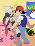  ash_ketchum dawn nintendo pokemon trainer 