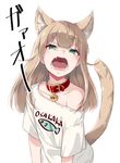  40hara angry animal_ears aqua_eyes bangs blonde_hair cat_ears cat_tail collar collarbone commentary eyebrows_visible_through_hair fang highres long_hair looking_at_viewer off_shoulder open_mouth original print_shirt shirt shirt_slip simple_background solo t-shirt tail teeth translated white_background 