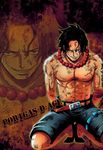  male one_piece portgas_d_ace tagme 