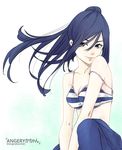  absurdres angerykacchan artist_name bikini_top blue_eyes blue_hair blue_pants breasts commentary_request hair_between_eyes highres long_hair love_live! love_live!_sunshine!! matsuura_kanan medium_breasts pants ponytail smile solo strap_slip striped striped_bikini_top swimsuit twitter_username 