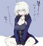  :o blonde_hair breasts cleavage commentary_request fate/grand_order fate_(series) fur-trimmed_jacket fur_trim higata_akatsuki indian_style jacket jeanne_d'arc_(alter)_(fate) jeanne_d'arc_(fate)_(all) jewelry large_breasts necklace open_clothes open_jacket open_mouth sitting solo translation_request wicked_dragon_witch_ver._shinjuku_1999 yellow_eyes 