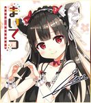  autographed bra cura hachiroku loli lolita_fashion lose maitetsu 