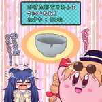  altas bangle blue_bow blue_hair blush blush_stickers bow bowl bracelet clenched_hands commentary copy_ability cosplay crossover crying debt eyebrows_visible_through_hair grey_jacket hair_bow hair_ribbon hat hat_bow jacket jewelry kirby kirby_(series) kirby_super_star long_hair multiple_girls open_mouth orange_hair red_ribbon ribbon star tears tongue top_hat touhou translated white_bow yorigami_jo'on yorigami_jo'on_(cosplay) yorigami_shion 