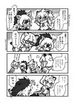  :3 aardwolf_(kemono_friends) aardwolf_ears aardwolf_tail animal_ears bare_shoulders blush bow cat_ears cat_tail claw_pose comic elbow_gloves eyebrows_visible_through_hair fangs fur_collar glasses gloves greyscale highres holding_hands jaguar_(kemono_friends) jaguar_ears jaguar_print kemono_friends kemono_friends_pavilion kotobuki_(tiny_life) lion_(kemono_friends) lion_ears lion_tail margay_(kemono_friends) margay_print monochrome multiple_girls necktie pleated_skirt scared scene_reference shirt skirt tail tears translation_request 