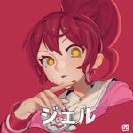  bangs commentary_request fingernails godsh0t hand_up highres japanese_clothes kimono nail_polish parted_lips ponytail pretty_(series) pripara red_background red_hair red_nails shiratama_mikan signature simple_background skull-shaped_pupils solo symbol-shaped_pupils yellow_eyes 