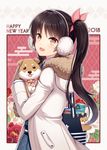  2018 :3 :d animal bag bag_charm black_eyes blue_skirt blush brown_gloves brown_hair character_request charm_(object) chinese_zodiac coat collar dog dog_collar earmuffs eyebrows_visible_through_hair floral_background fur-trimmed_coat fur_trim gloves hair_ribbon happy_new_year hitsuki_rei holding holding_animal hood hood_down hooded_coat long_hair long_sleeves looking_at_viewer looking_to_the_side new_year open_mouth orange_eyes pink_ribbon plaid plaid_skirt ribbon shiny shiny_hair side_ponytail skirt smile snowdreams_-lost_in_winter- solo thermos upper_body white_coat year_of_the_dog 