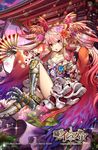  age_of_ishtaria architecture armored_boots artist_name boots breasts claws cleavage company_name copyright_name east_asian_architecture fan feathered_wings feathers flower gambe hair_flower hair_ornament harpy_(age_of_ishtaria) jewelry long_hair medium_breasts necklace official_art open_mouth pink_eyes pink_hair sparkle twintails wings 