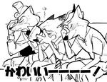  2018 anthro belt black_nose canine clothed clothing disney facepalm foulfellow fox fur hat hi_res japanese_text male mammal nick_wilde pinocchio robin_hood robin_hood_(disney) simple_background solo text uochandayo zootopia 