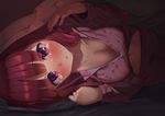  :o alternate_costume bangs bed_sheet blanket blunt_bangs blush breasts buttons cleavage collarbone crying crying_with_eyes_open eyebrows_visible_through_hair floral_print foreshortening highres kotonoha_akane large_breasts long_sleeves lying navel nose_blush on_bed on_side open_mouth pajamas partially_unbuttoned parutoneru pink_hair purple_eyes rose_print shiny shiny_skin solo sweat tears under_covers voiceroid 