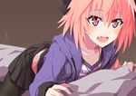  :d astolfo_(fate) bangs bed_sheet black_bow black_legwear black_skirt blush bow brown_background casual collarbone drawstring eyebrows_visible_through_hair fang fate/apocrypha fate_(series) hair_between_eyes hair_bow heart heart-shaped_pupils jacket long_sleeves male_focus multicolored_hair neckerchief nu_(plastic_eraser) on_bed open_clothes open_jacket open_mouth otoko_no_ko pantyhose pillow pink_hair pubic_hair purple_eyes purple_jacket simple_background skirt smile solo streaked_hair symbol-shaped_pupils 
