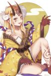  1girl blonde_hair claws fang fate/grand_order fate_(series) female horns ibaraki_douji_(fate/grand_order) kimono long_hair looking_at_viewer off_shoulder oni oni_horns razaniachi_zu88 sash short_kimono sitting solo wafuku yellow_eyes yellow_kimono 