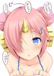  :o bangs bikini blue_bikini blue_eyes blush collarbone double_bun eyebrows_visible_through_hair fate/grand_order fate_(series) frankenstein's_monster_(fate) frankenstein's_monster_(swimsuit_saber)_(fate) hair_ornament hair_over_one_eye hand_up heterochromia highres horn looking_at_viewer looking_up open_mouth out_of_frame pink_hair short_hair solo_focus speech_bubble swimsuit takeyuu translated yellow_eyes 